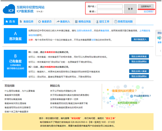 長沙網站設計|長沙手機網站|長沙軟件公司|湖南軟件開發(fā)|長沙軟件定制|長沙軟件開發(fā)|湖南軟件公司|長沙微信小程序|長沙網絡公司|長沙軟件外包公司|長沙競價托管