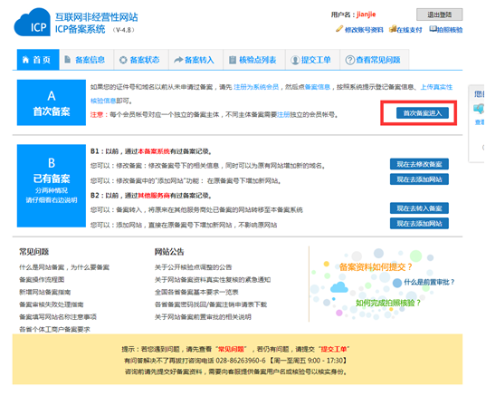 長沙網站設計|長沙手機網站|長沙軟件公司|湖南軟件開發(fā)|長沙軟件定制|長沙軟件開發(fā)|湖南軟件公司|長沙微信小程序|長沙網絡公司|長沙軟件外包公司|長沙競價托管