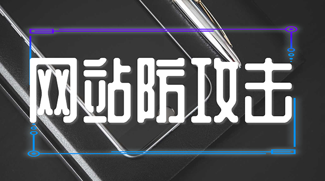 長(zhǎng)沙做網(wǎng)站,長(zhǎng)沙網(wǎng)站制作-簡(jiǎn)界科技 長(zhǎng)沙做網(wǎng)站,長(zhǎng)沙網(wǎng)站制作-簡(jiǎn)界科技